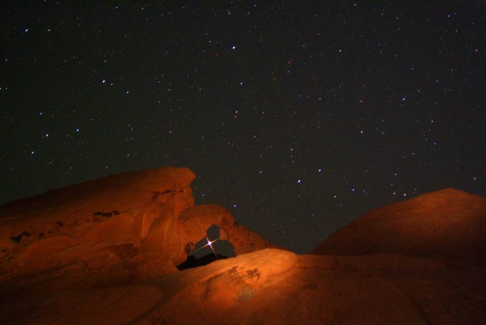 APOD: 2003 July 15 – Mars Rising Through Arch Rock