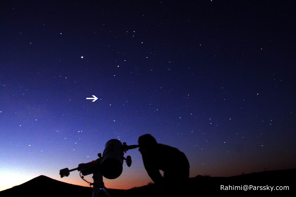 APOD: 2007 February 19 – Nova Over Iran