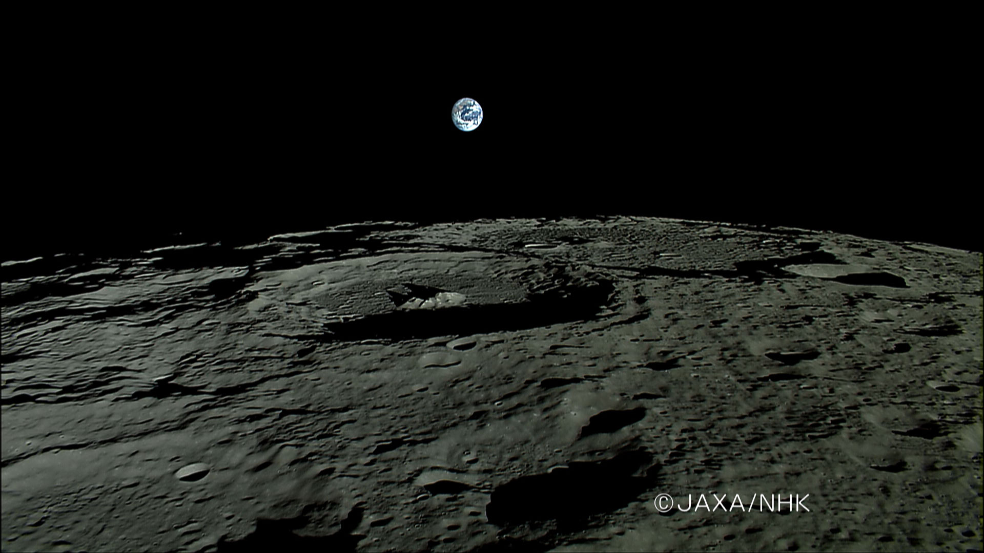 APOD: 2007 November 20 – Earthrise from Moon-Orbiting Kaguya