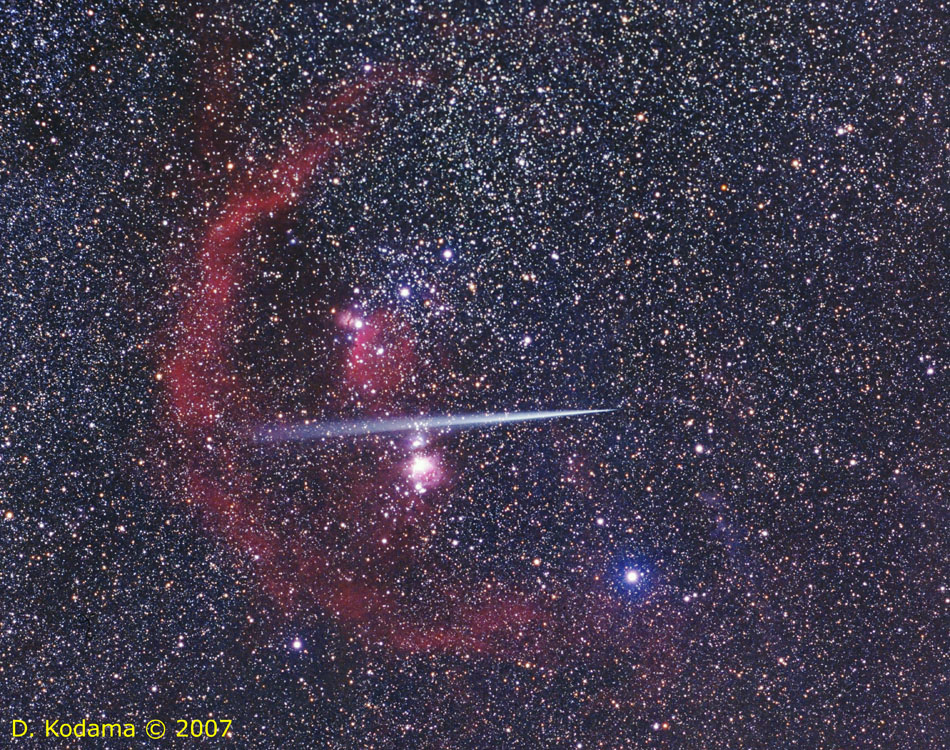 APOD: 2007 November 16 – Rocket Fuel