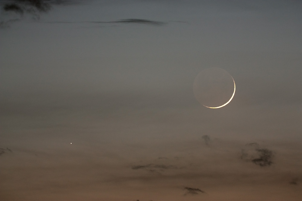 APOD: 2008 May 9 – Moon Meets Mercury