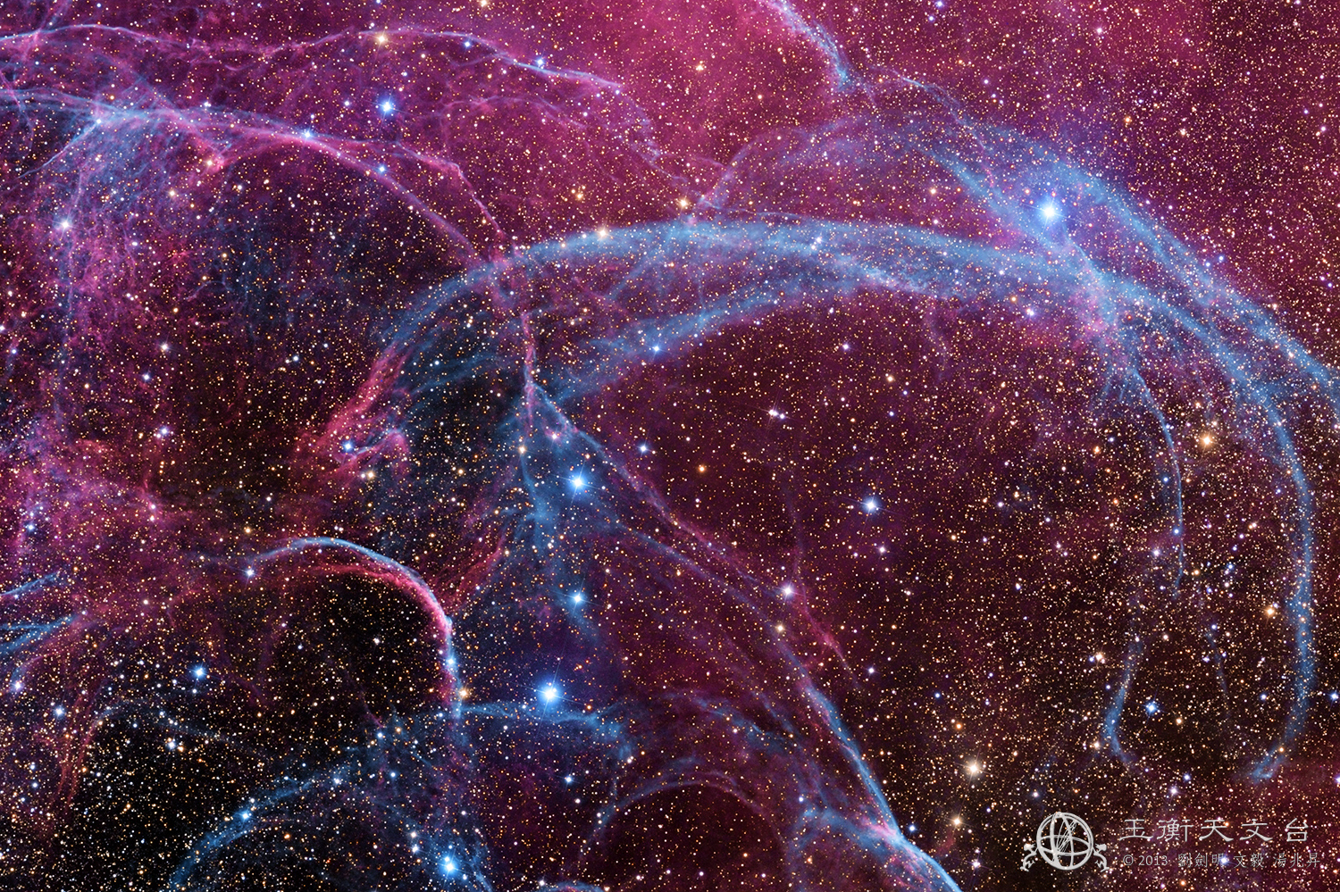 APOD: 2013 October 1 – Filaments of the Vela Supernova Remnant