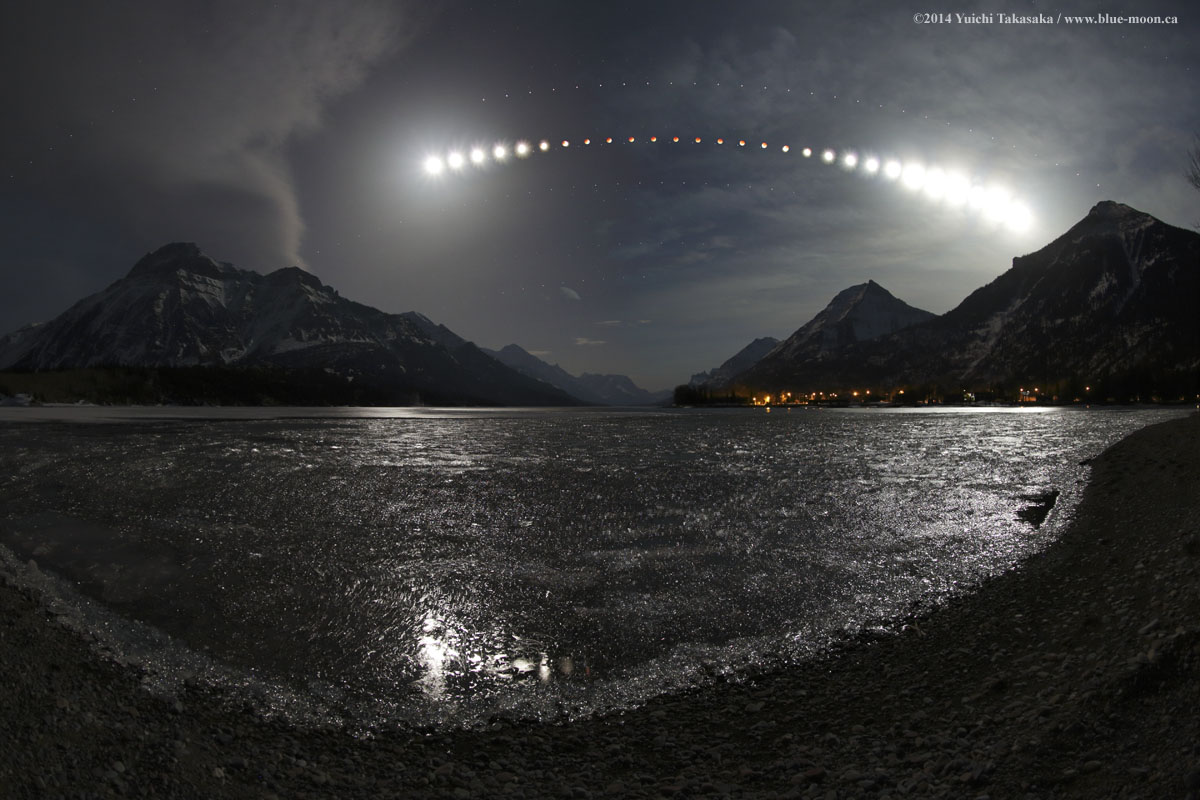 APOD: 2014 April 17 – Waterton Lake Eclipse