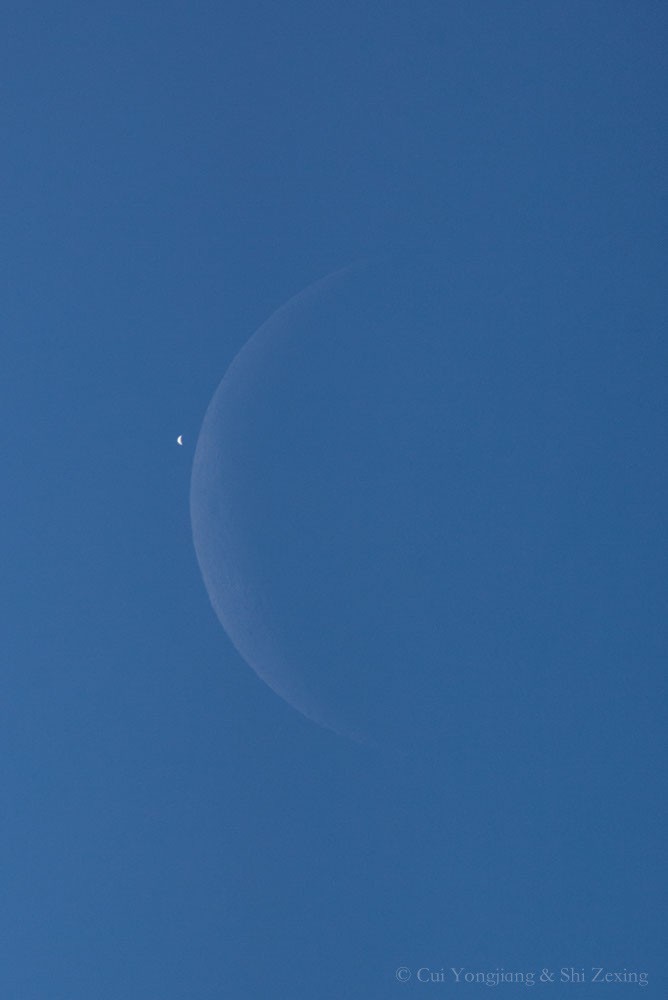 Daytime Moon Meets Morning Star — APOD for 2014-02-27