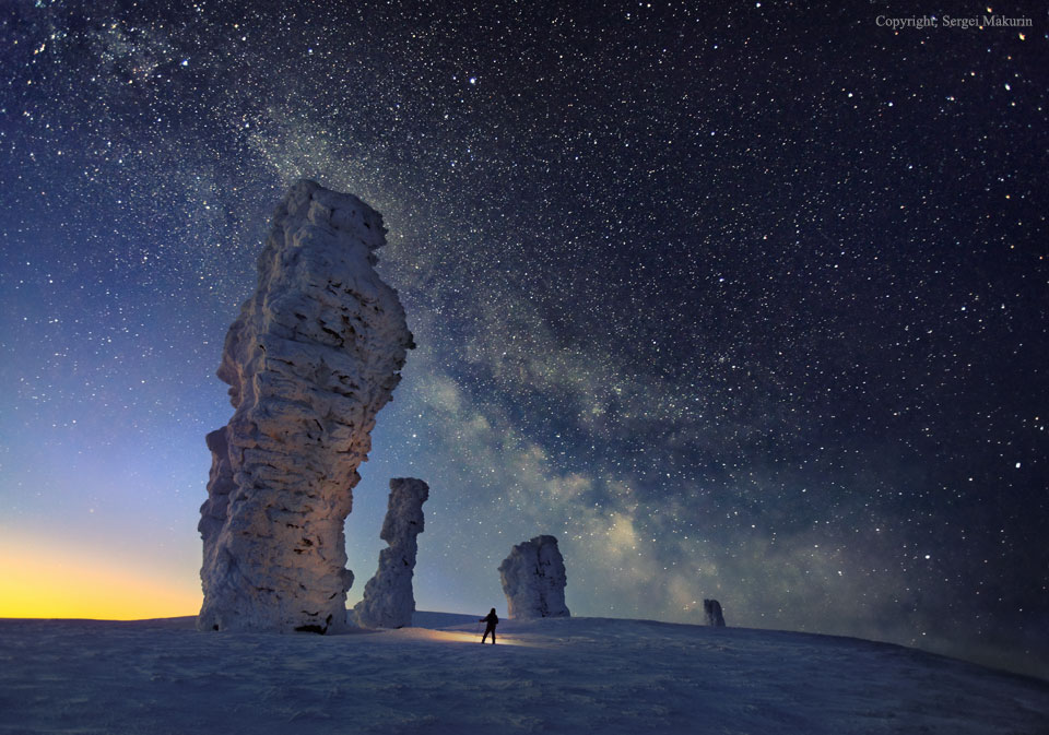 APOD: 2015 January 26 – The Milky Way over the Seven Strong Men Rock Formations