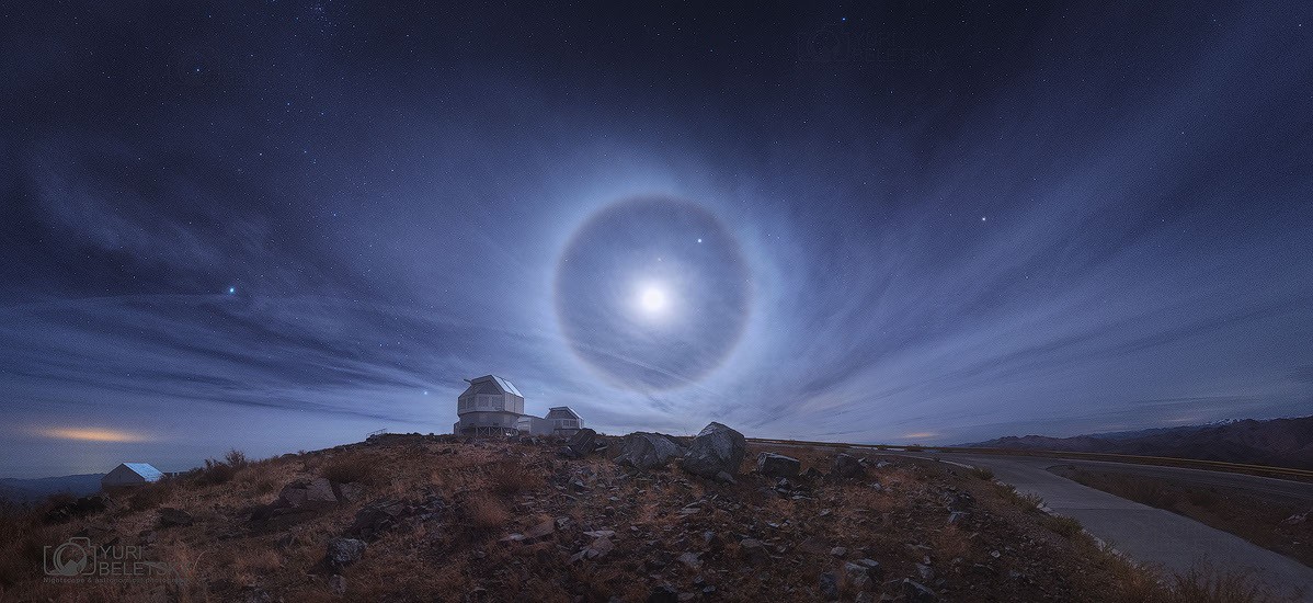 Halo from Atacama — APOD for 2016-05-18