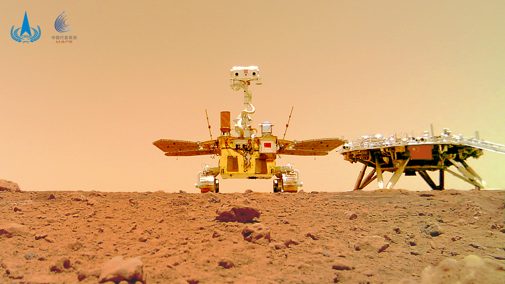 APOD: 2021 June 15 – Zhurong: New Rover on Mars