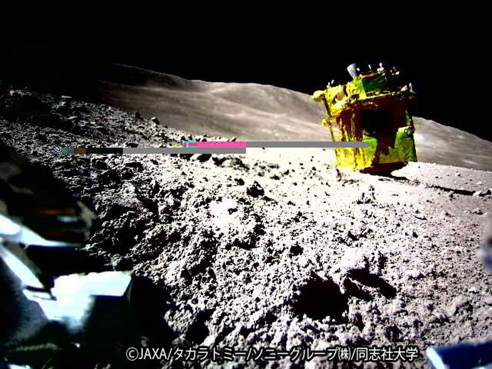 SLIM Lands on the Moon — APOD for 2024-01-30