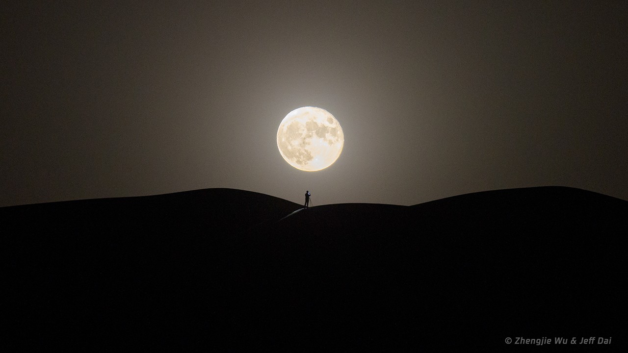 Full Moonlight — APOD for 2026-01-03