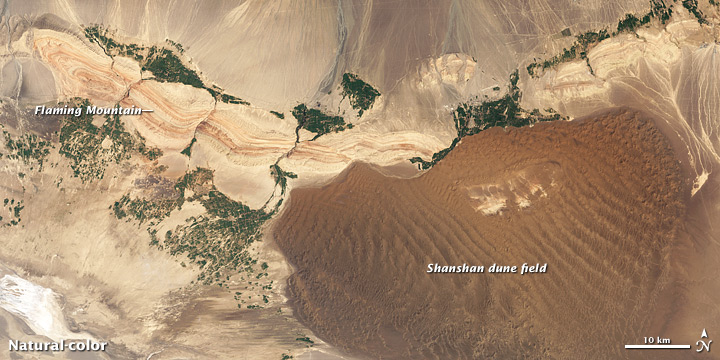 Satellite image of the Turpan Depression near the Flaming Mountain, China.