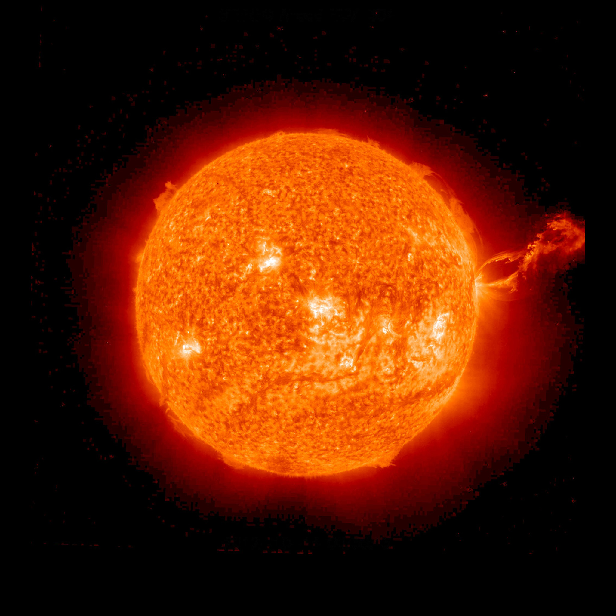 Prominent View - NASA Science