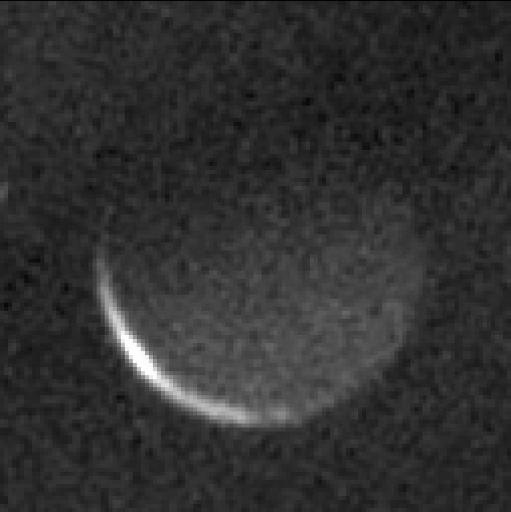 トトノエライト　TOTONOE LIGHT PLAIN MOON MOON cq5dam.web.1280.1280.jpeg