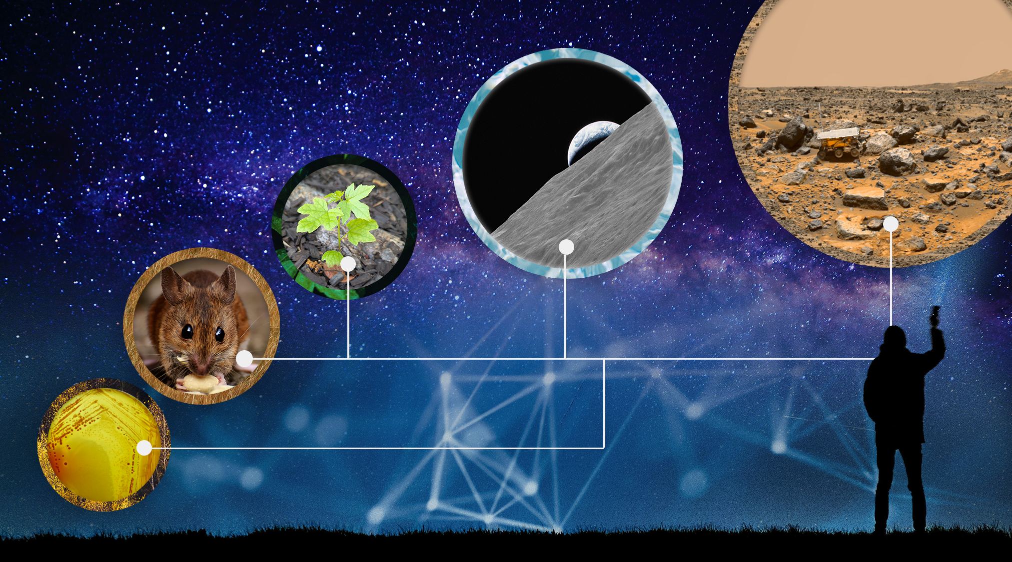 OSDR_Splash_Image_v1