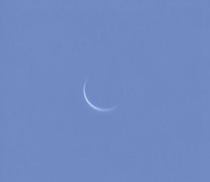 Venus Near Inferior Conjunction