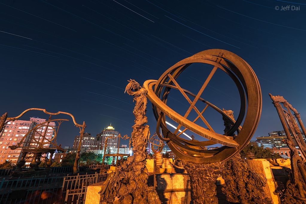 APOD: 2023 December 2 – Startrails over Beijing Ancient Observatory