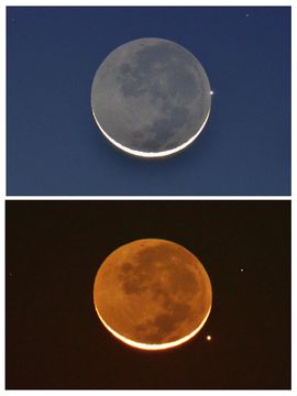 Lunar Occultation of Mercury