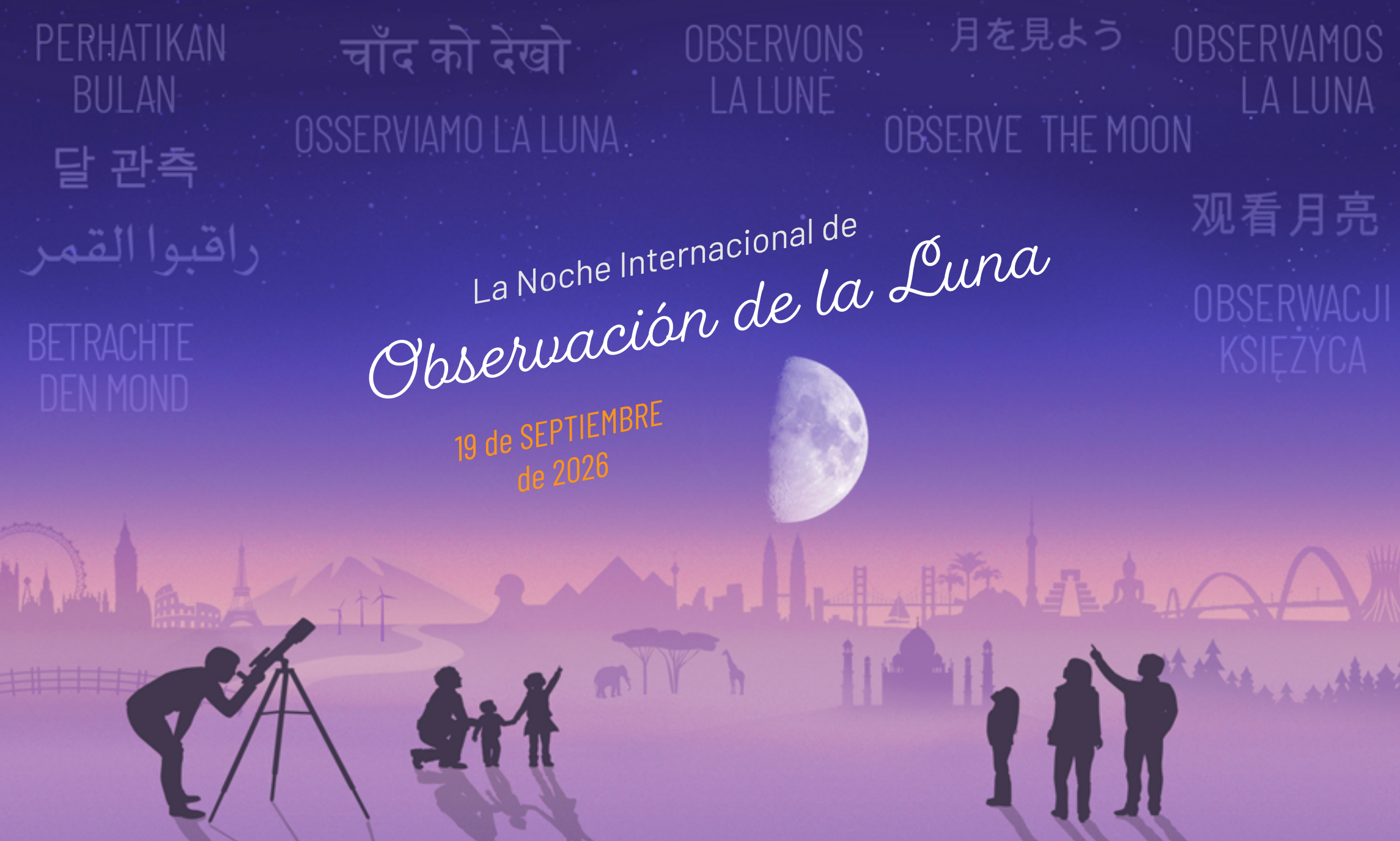 Gráfica con la fecha de la Noche Internacional de Observación de la Luna, el 19 de septiembre de 2026.