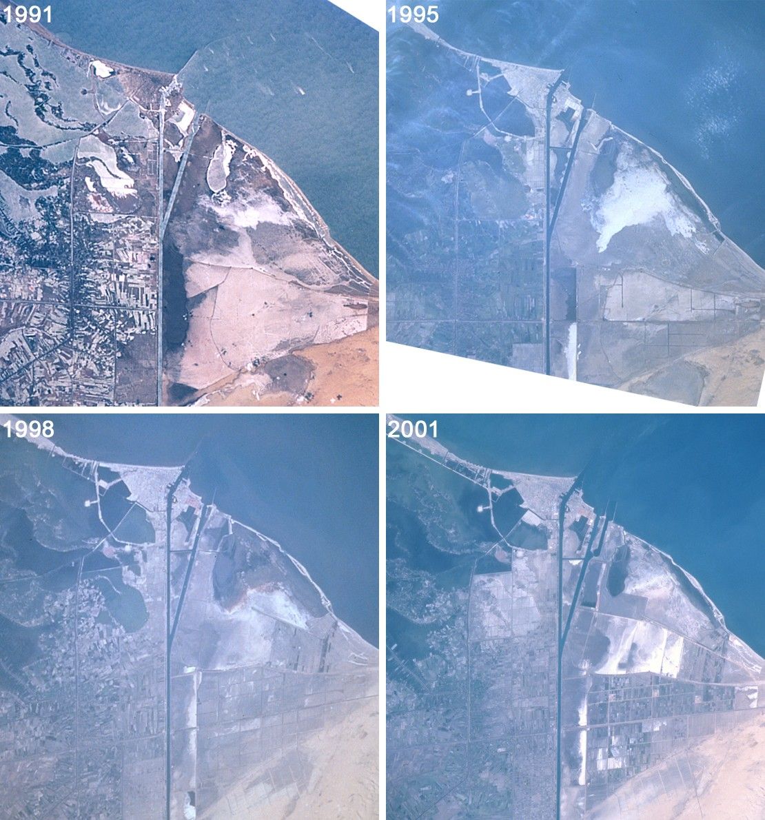 June 7, 1991 - April 20, 2001