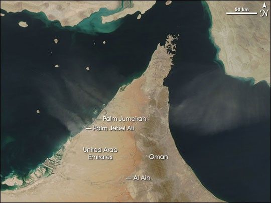 Dust Storm in the United Arab Emirates