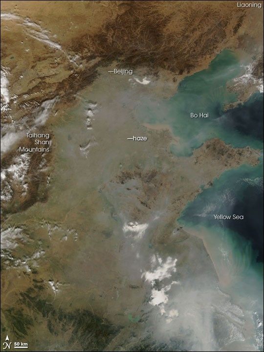 
			Haze over Eastern China - NASA Science			