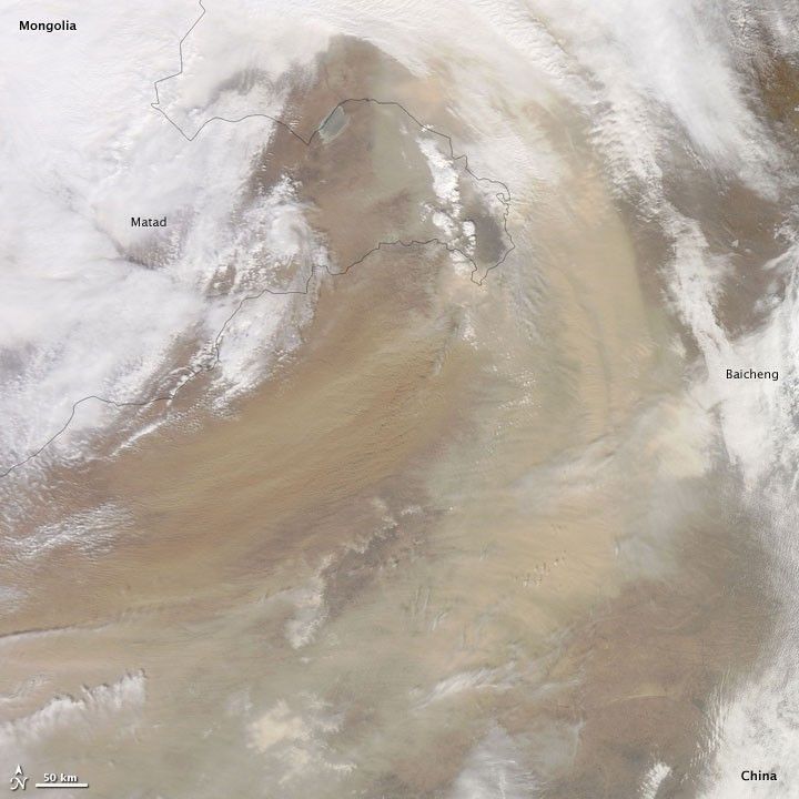 Late March Dust Storm in Northeastern China