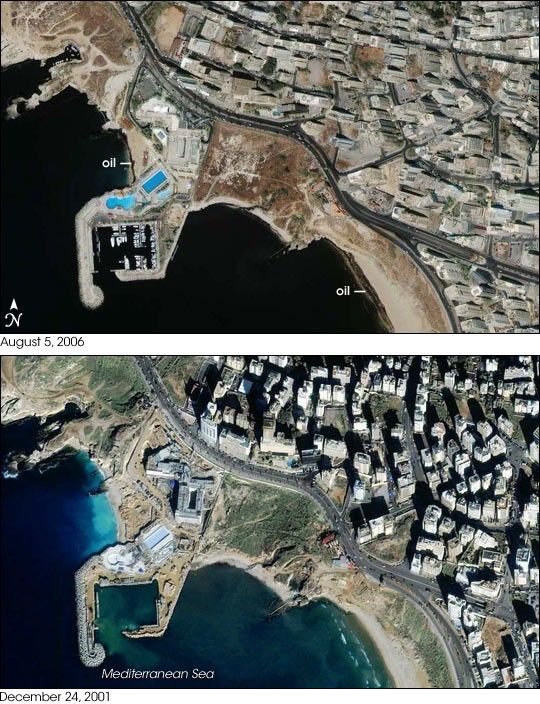 Oil Spill Near Beirut