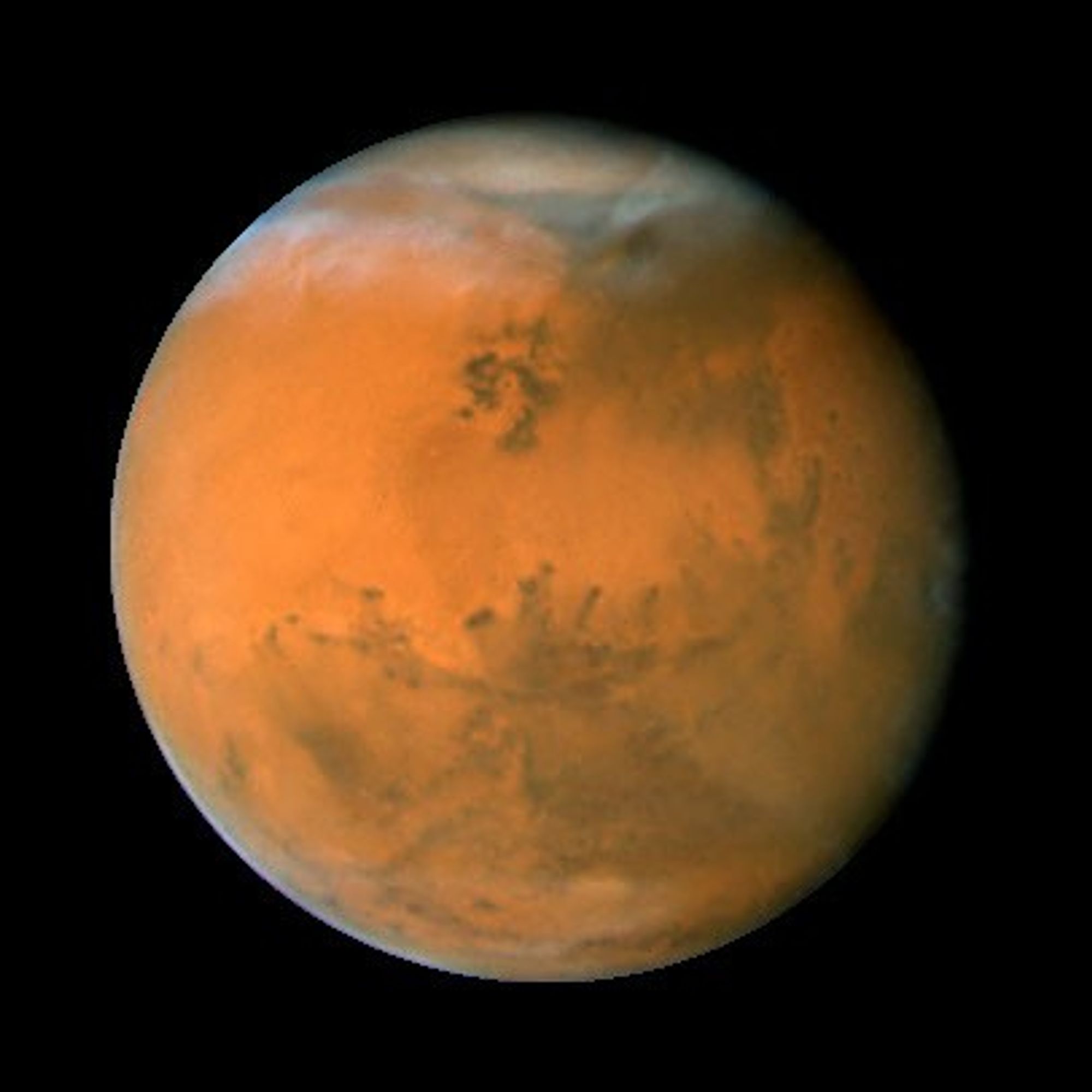 Image: Mars on Dec. 1, 2007; longitude ~50 degrees