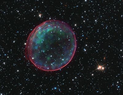 Optical/X-ray Composite Image of Supernova Remnant 0509-67.5
