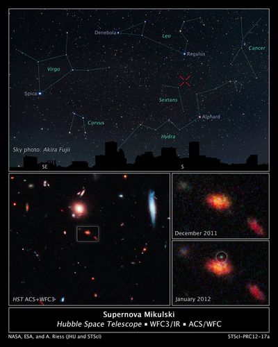 Supernova Mikulski
