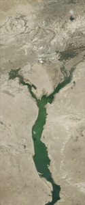 Landsat satellite image showing a lagoon in the form of the lower case letter Y.