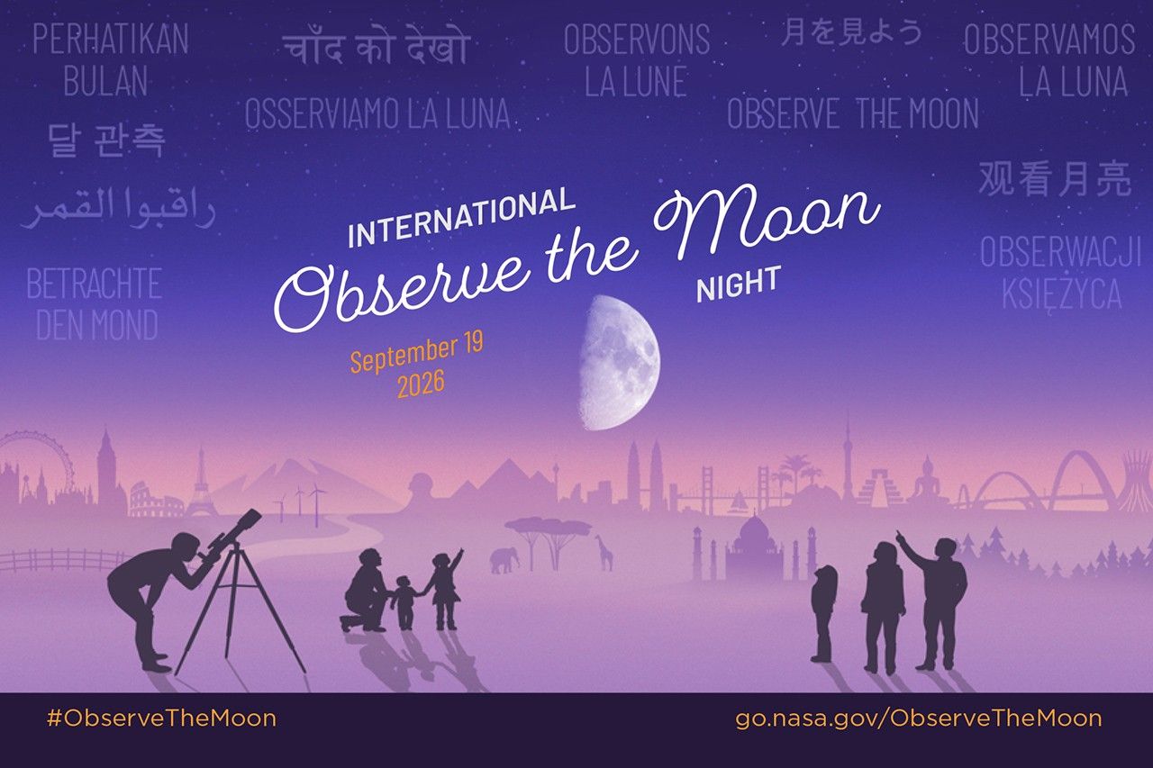 International Observe the Moon Night - Multimedia