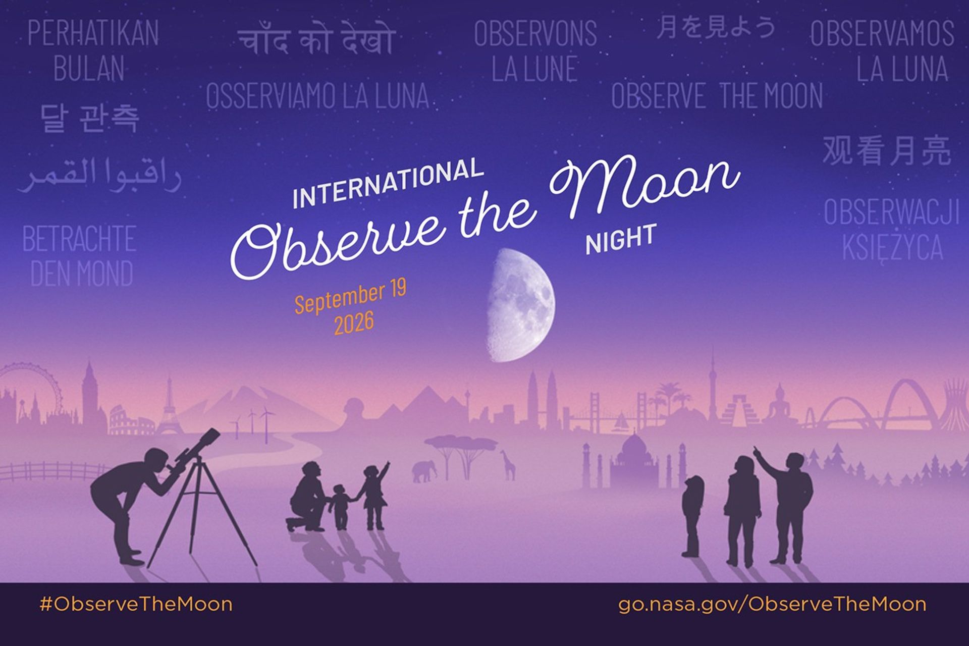 International Observe the Moon Night - Multimedia