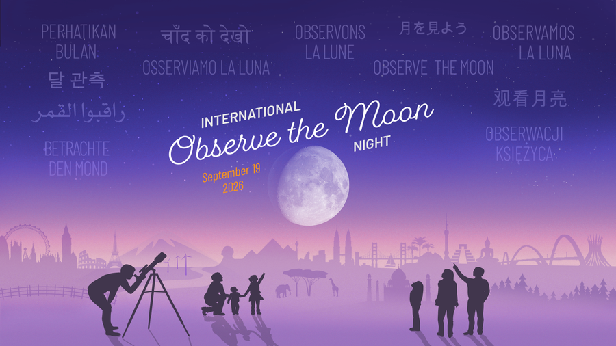 Outreach Event Sticker International Observe the Moon Night Resources