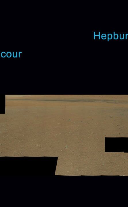 Scientists have now named the four marks near NASA's Curiosity rover where blasts from the descent stage rocket engines blew away some of the Martian surface material.