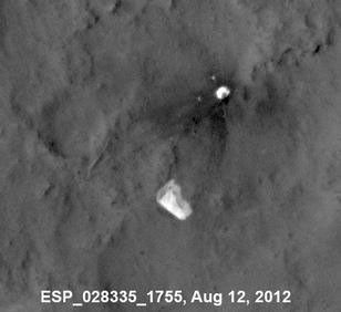 This sequence of seven images from the High Resolution Imaging Science Experiment (HiRISE) camera on NASA's Mars Reconnaissance Orbiter shows wind-caused changes in the parachute of NASA's Mars Science Laboratory spacecraft as the chute lay on the Martian ground during months after its use in safe landing of the Curiosity rover.