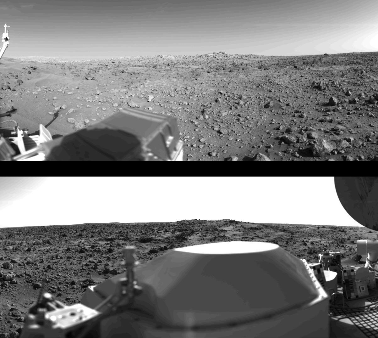 First panoramic view by NASA's Viking 1 from the surface of Mars taken in 1976. Toward the right edge is an array of smooth fine-grained material which shows some hint of ripple structure and may be the beginning of a large dune field.