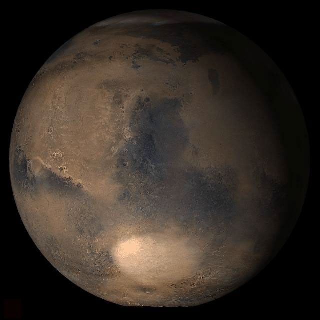 NASA's Mars Global Surveyor shows the Syrtis Major face of Mars.