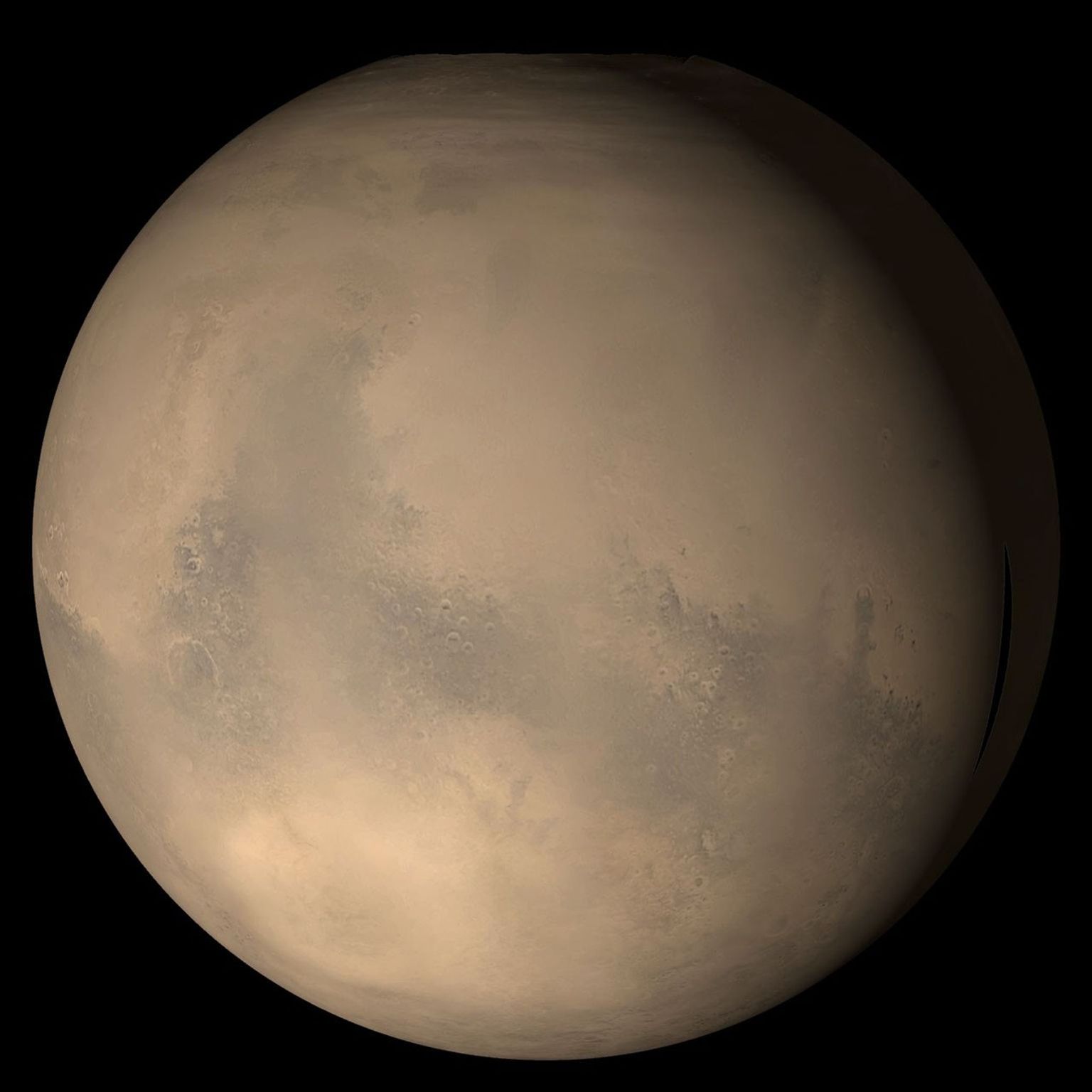 NASA's Mars Global Surveyor shows