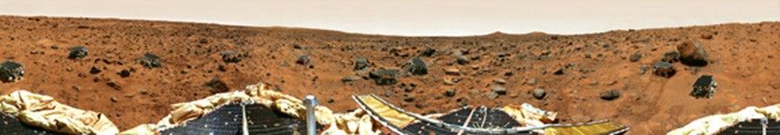 Click here for larger version of PIA09105 Mars Pathfinder gallery panorama