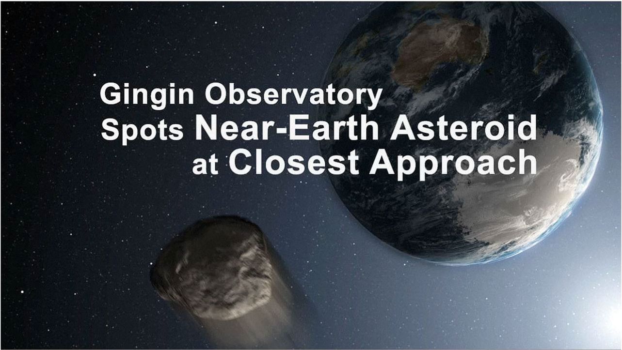 This frame from a movie shows the asteroid 2012 DA14 flying safely by Earth, as seen by the Gingin Observatory in Australia around the time of its closest approach, 11:24:42 a.m. PST (2:24:42 p. The animation is available in the Planetary Photojournal.