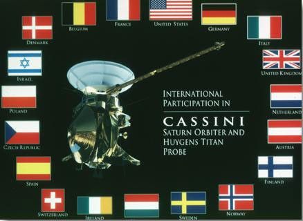 Illustration of spacecraft surrounded by the flags of many nations.