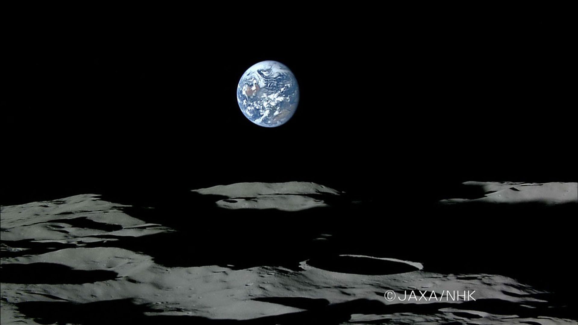 This still image was cut out from a moving image (tele shot) taken by the HDTV onboard the KAGUYA at 12:07 p.m. on November 7, 2007 (Japan Standard Time, JST,) then sent to the JAXA Usuda Deep Space Center.