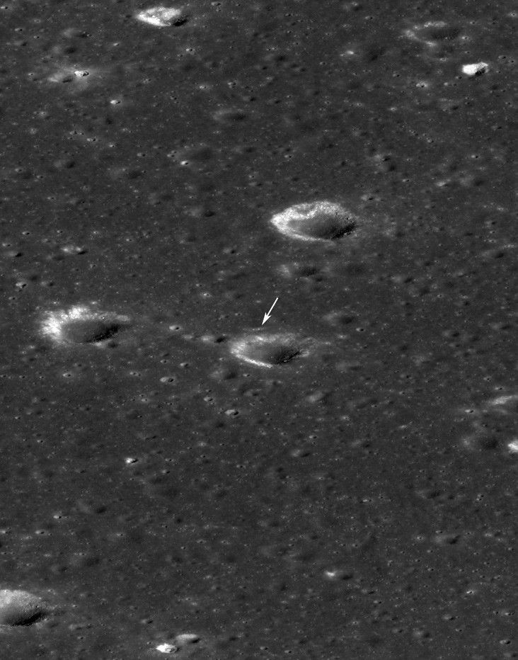 Photo of Chang'e landing site