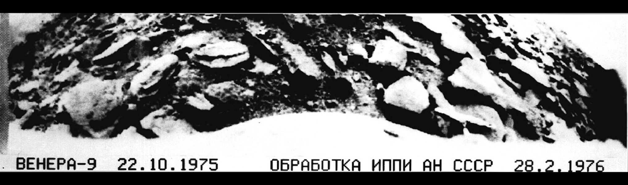 The Soviet Union's Venera 9 lander snapped this photo of Venus during its 53-minute mission on the planet's hellish surface.